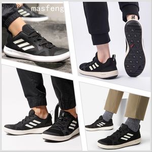 Adidas Men’s Terrex Boat Heat.RDY Black/White Water Sneakers [BC0506]